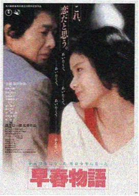 wow兽人boss电影古尔丹剧照