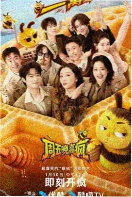 wow兽人boss电影格罗玛什剧照
